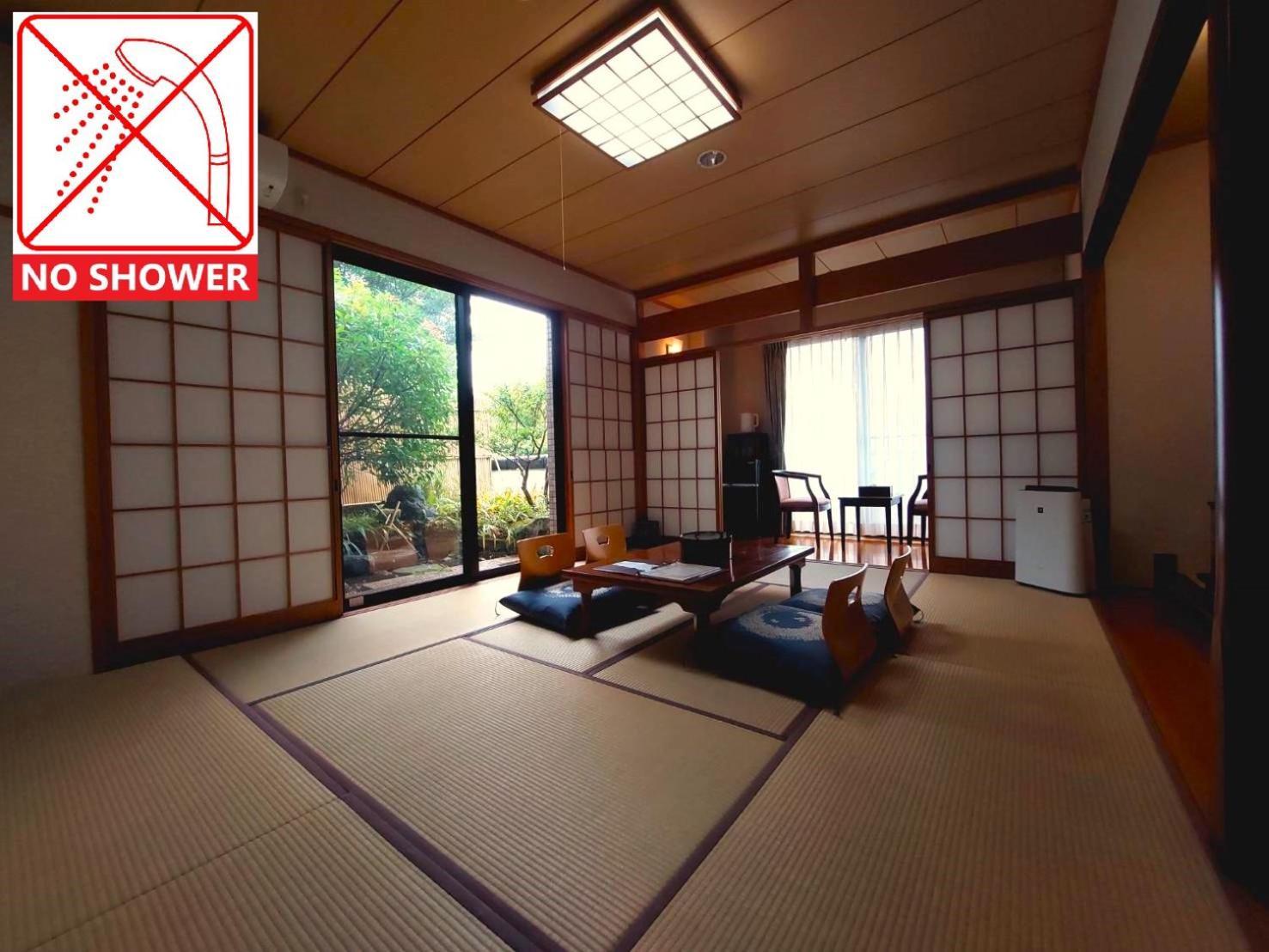 ゆけむり山荘 Hotel Yufu Exterior foto