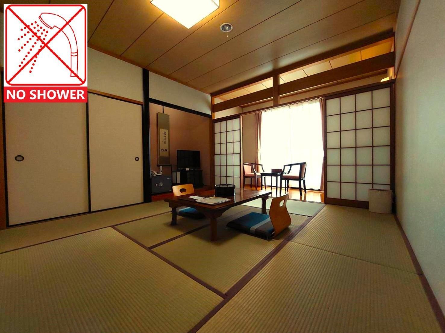 ゆけむり山荘 Hotel Yufu Exterior foto