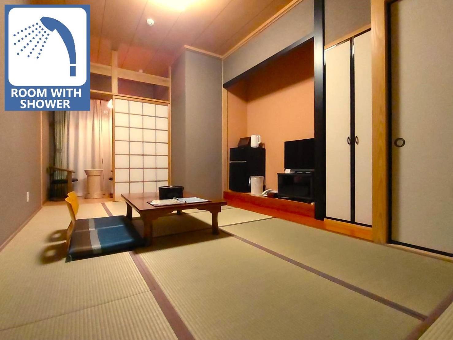 ゆけむり山荘 Hotel Yufu Exterior foto